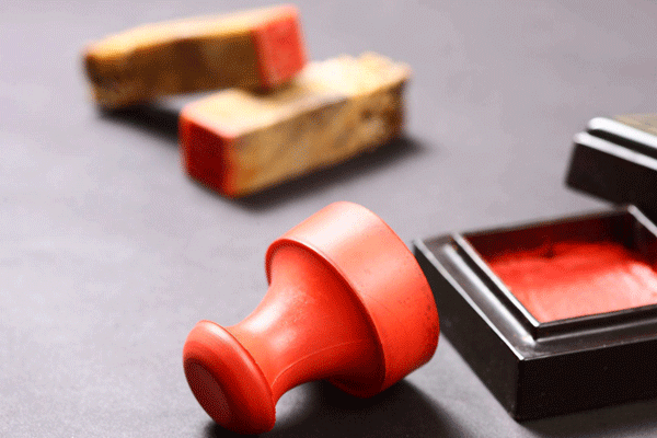 成都工商注冊公司