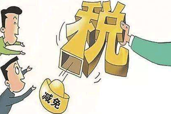 成都分公司稅務(wù)處理